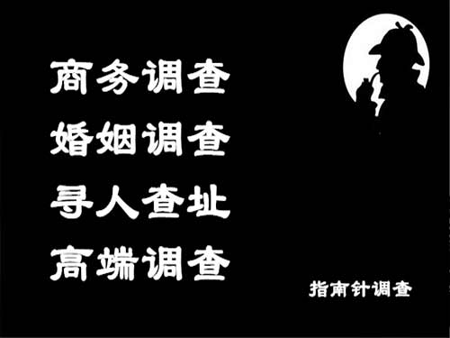 富民侦探可以帮助解决怀疑有婚外情的问题吗