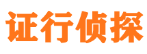 富民市调查公司